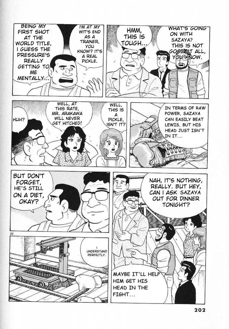 The Gourmet Chapter 60 page 22