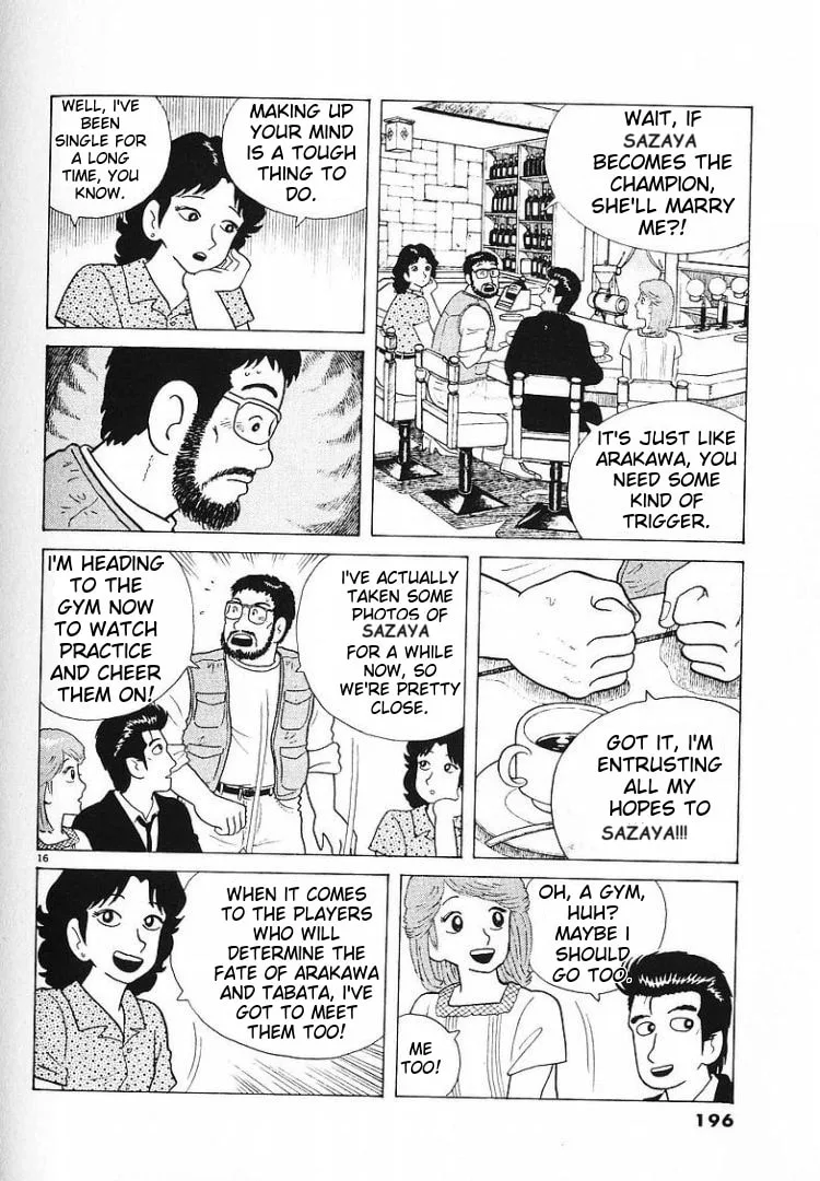 The Gourmet Chapter 60 page 16