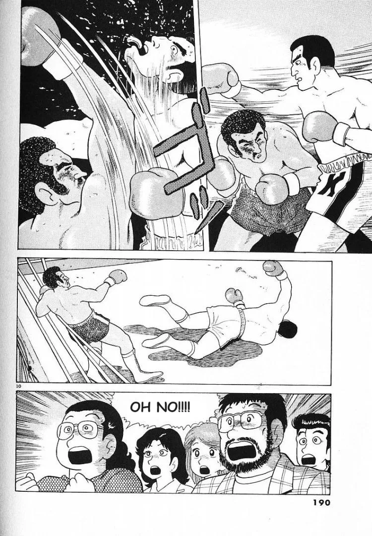 The Gourmet Chapter 60 page 10