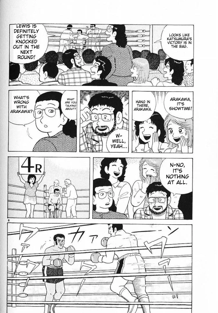The Gourmet Chapter 60 page 8