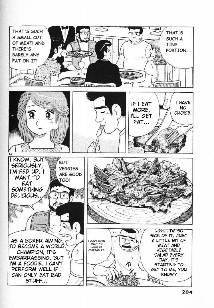 The Gourmet Chapter 60 page 24