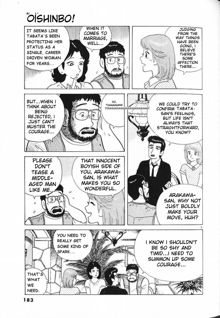 The Gourmet Chapter 60 page 3