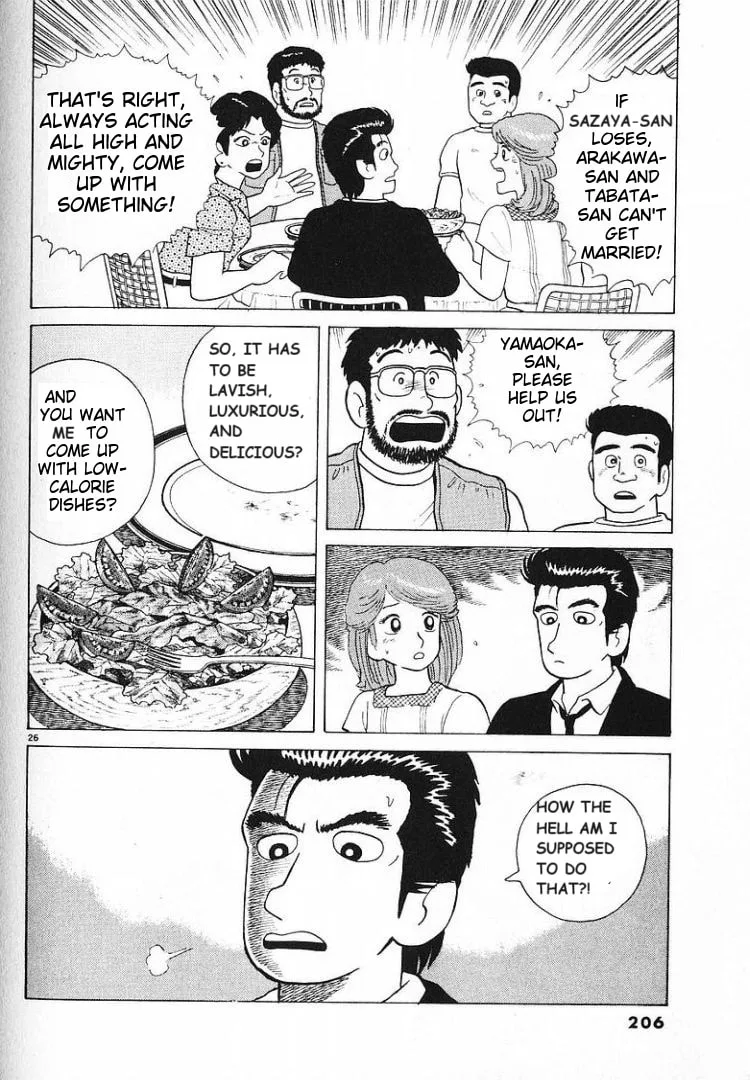 The Gourmet Chapter 60 page 26