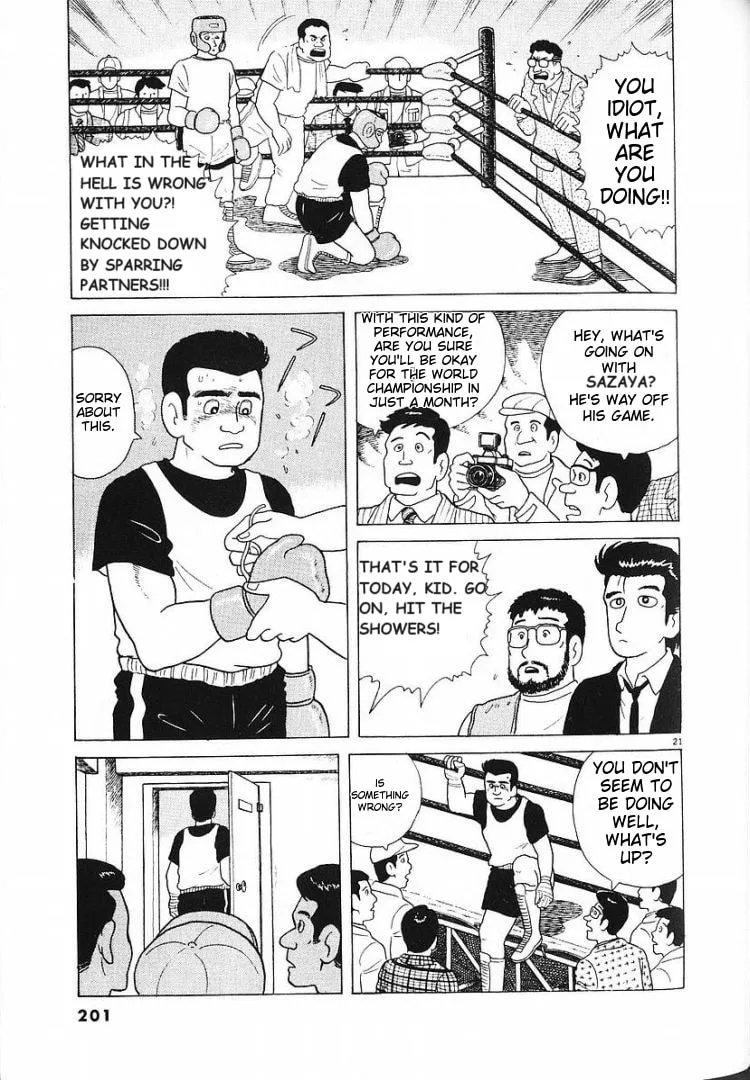 The Gourmet Chapter 60 page 19