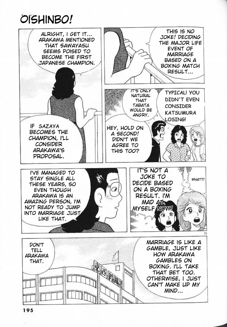 The Gourmet Chapter 60 page 15