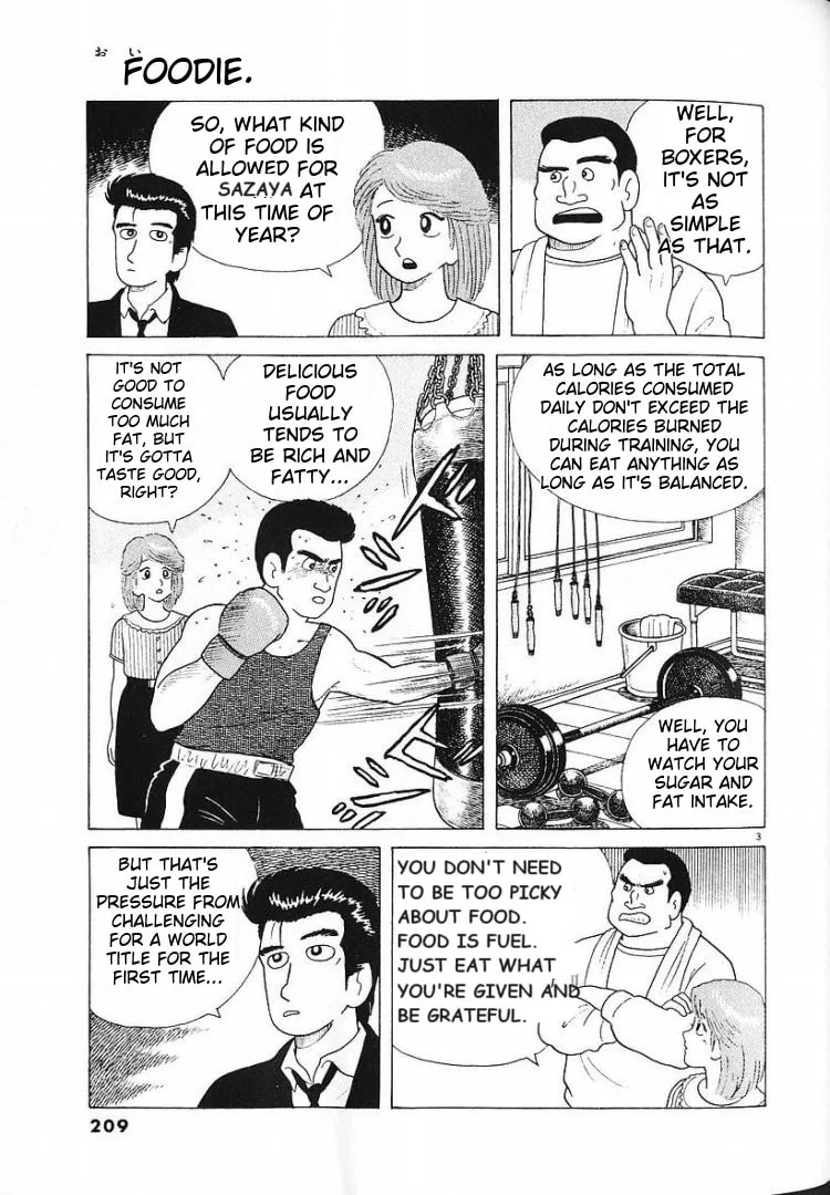 The Gourmet Chapter 61 page 3