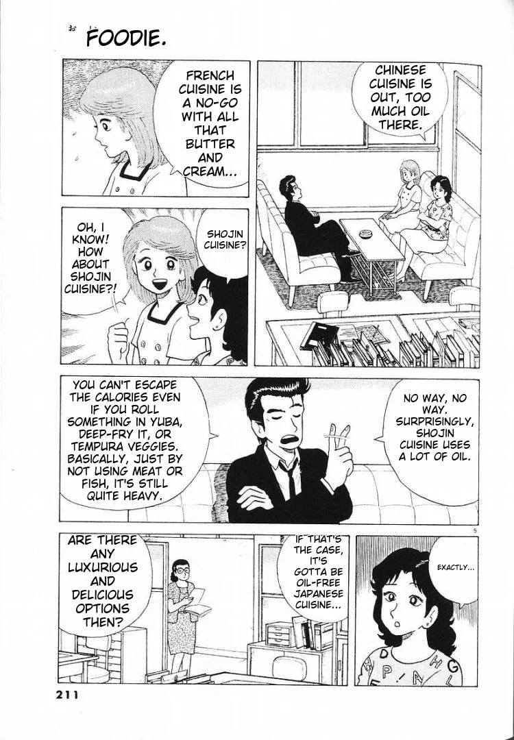 The Gourmet Chapter 61 page 5