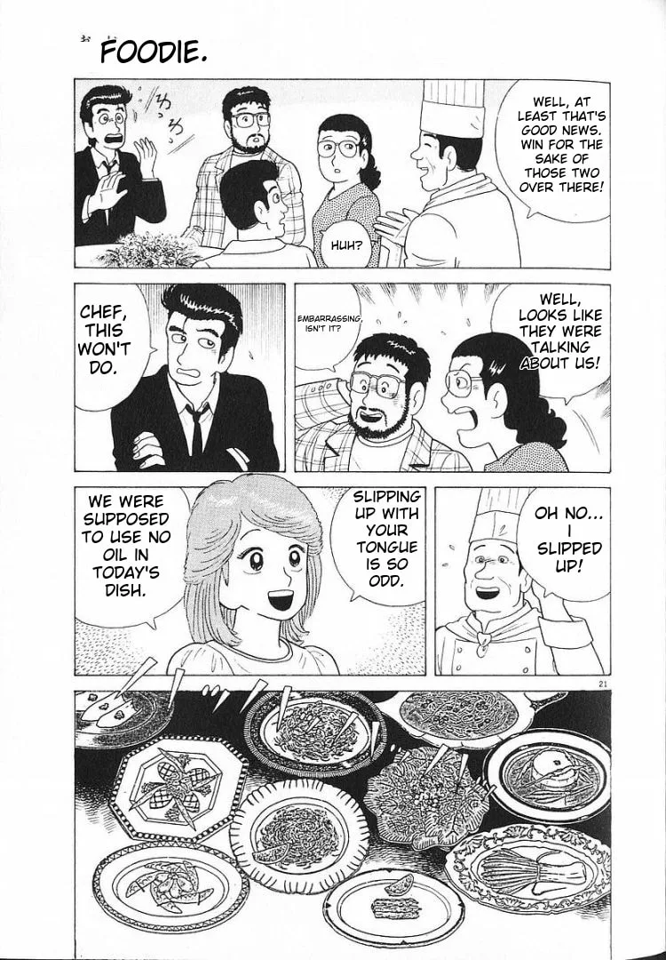 The Gourmet Chapter 61 page 21