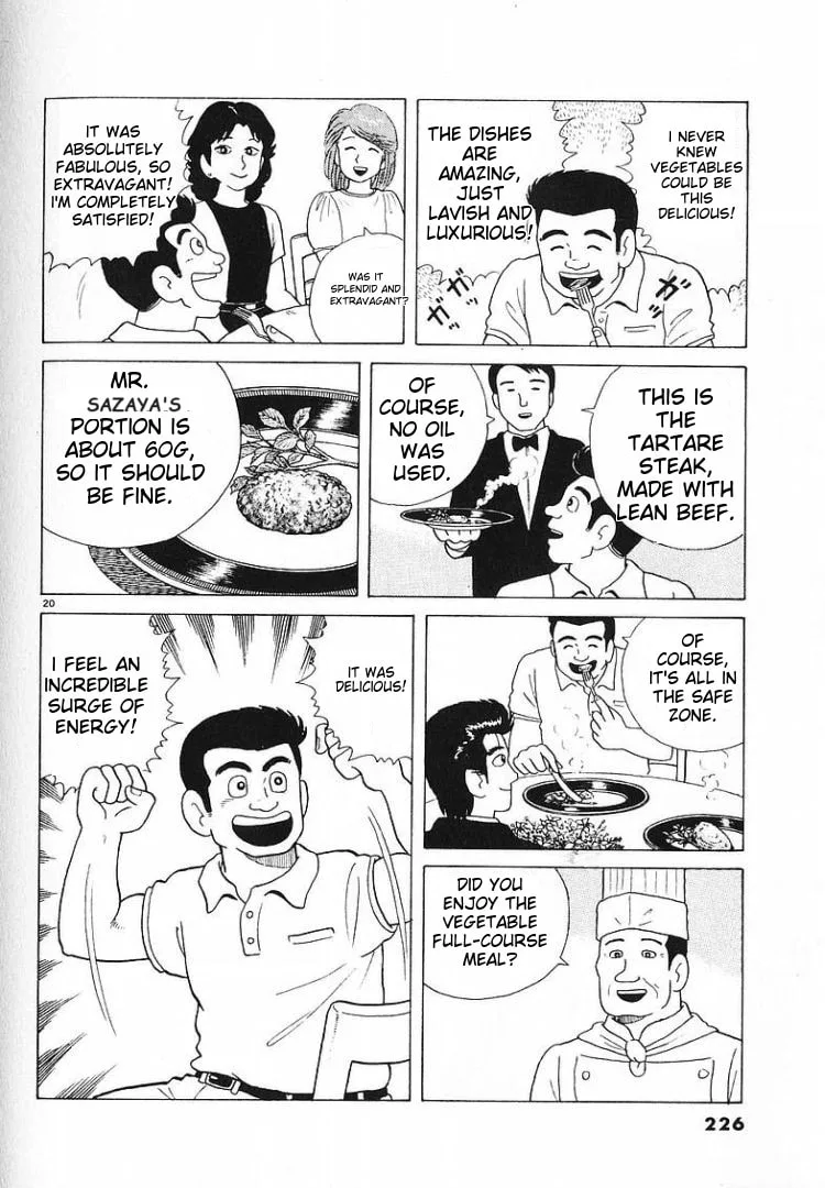 The Gourmet Chapter 61 page 20