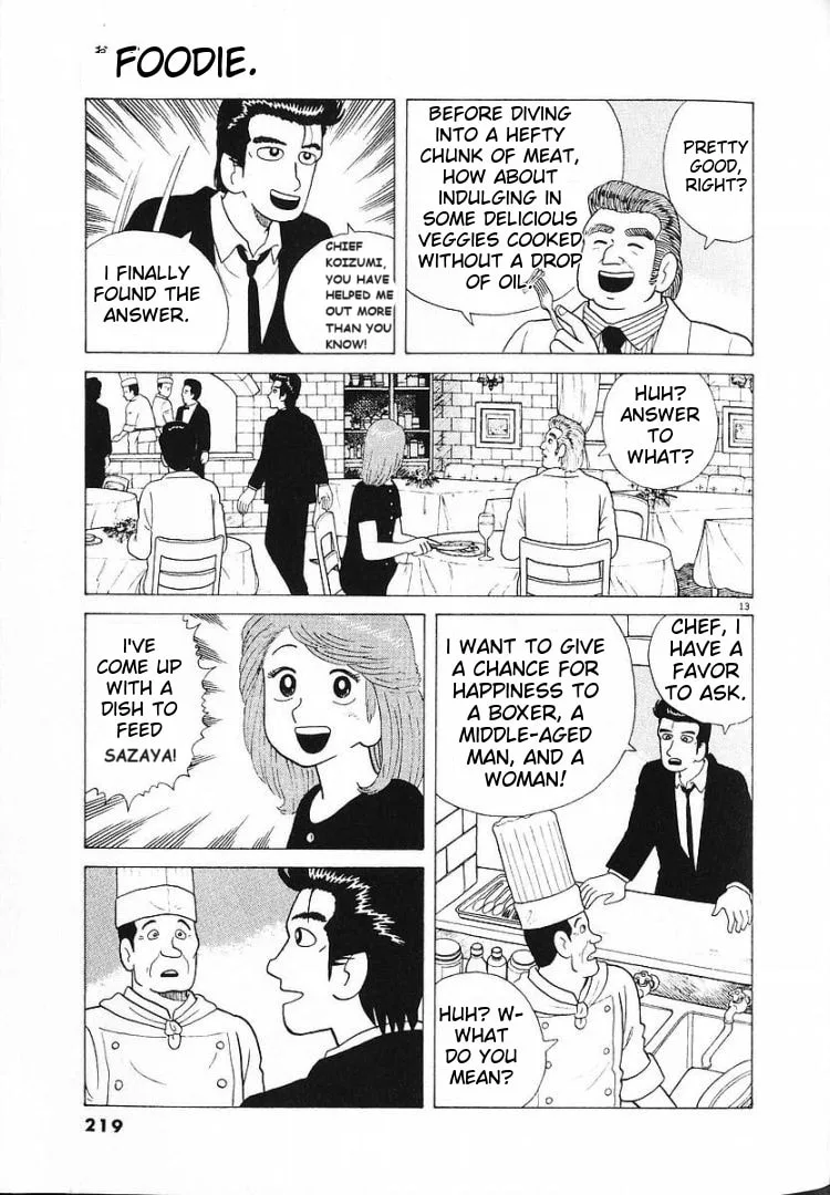The Gourmet Chapter 61 page 13