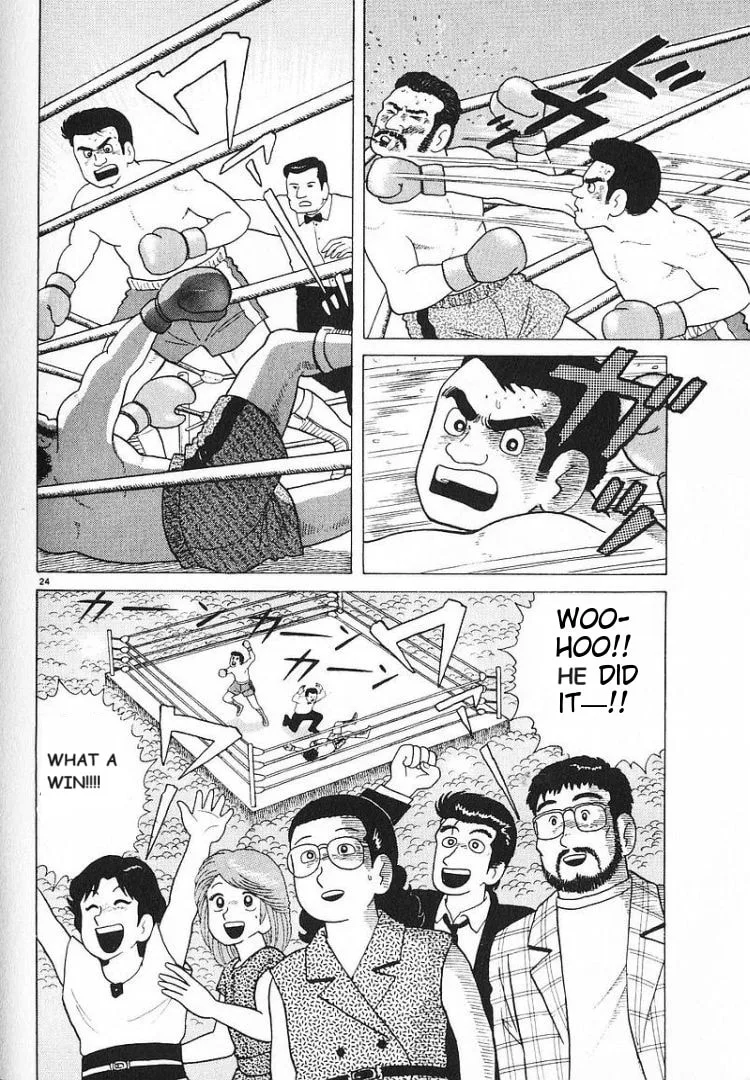 The Gourmet Chapter 61 page 24