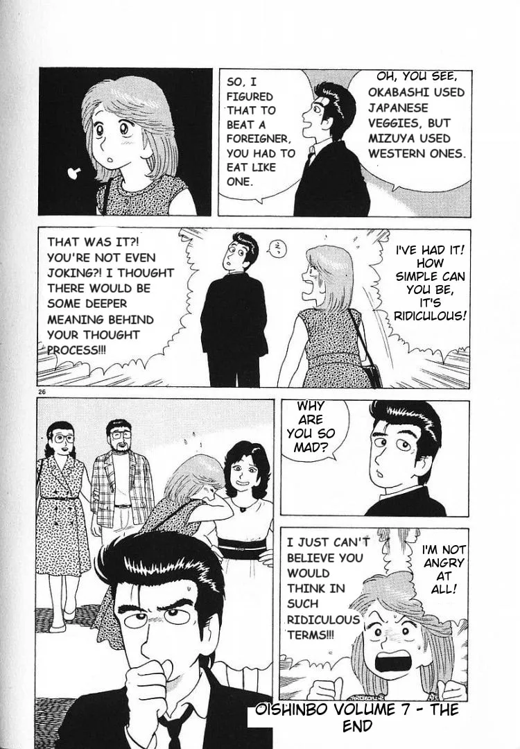 The Gourmet Chapter 61 page 26