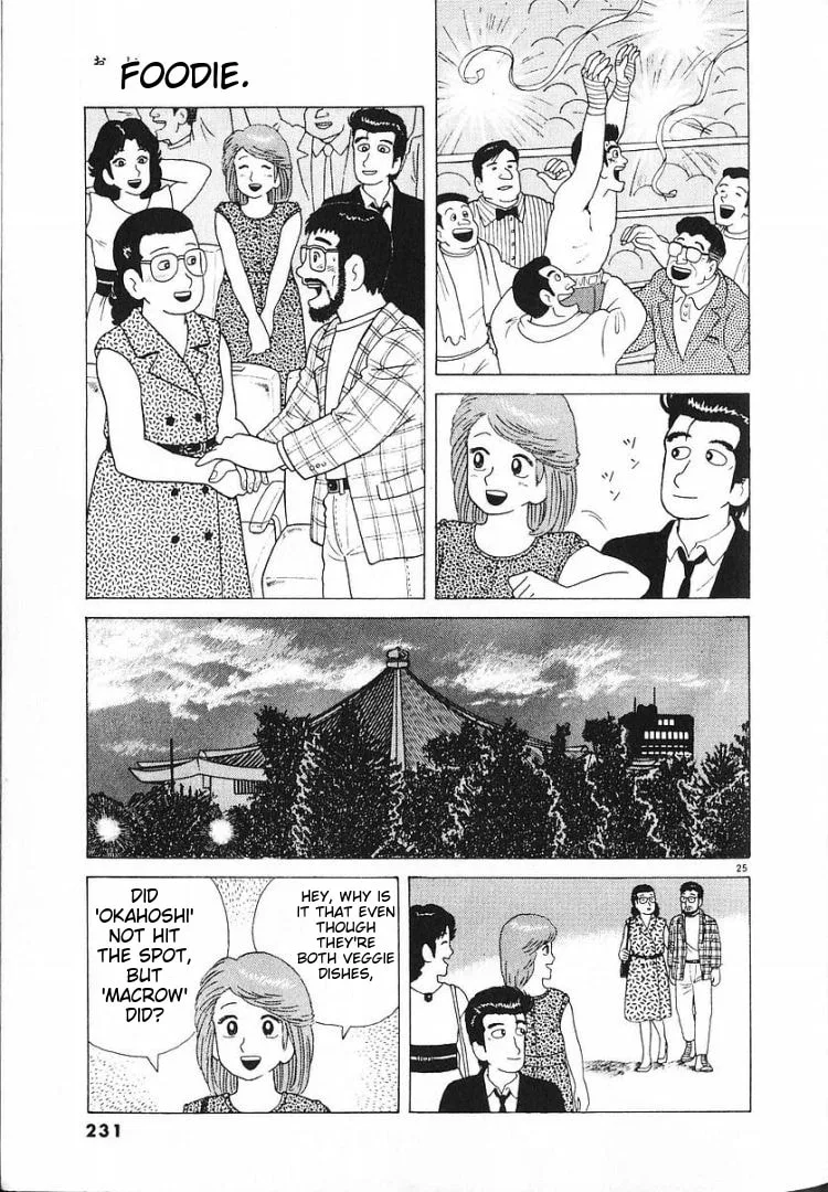 The Gourmet Chapter 61 page 25