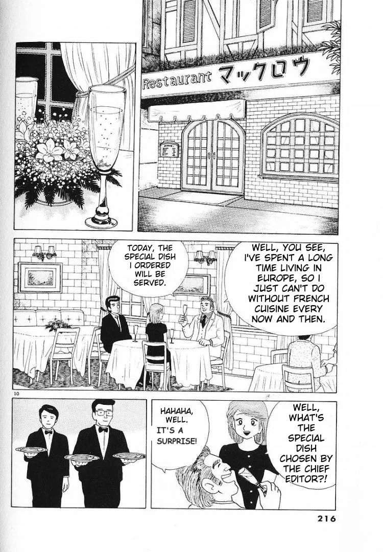The Gourmet Chapter 61 page 10