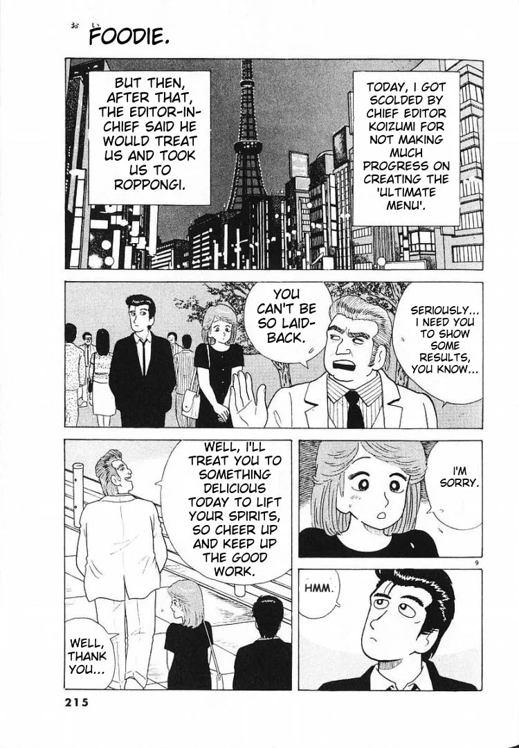 The Gourmet Chapter 61 page 9