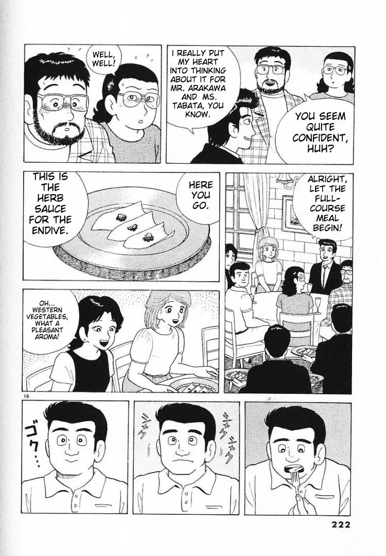 The Gourmet Chapter 61 page 16