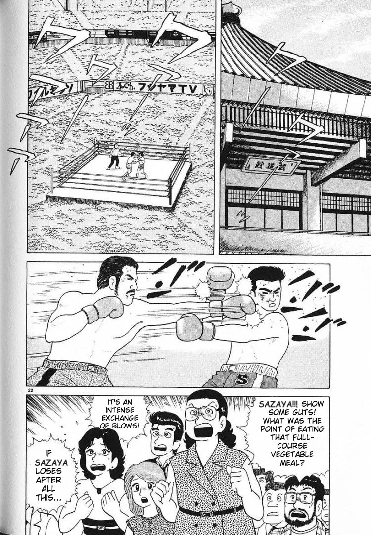 The Gourmet Chapter 61 page 22