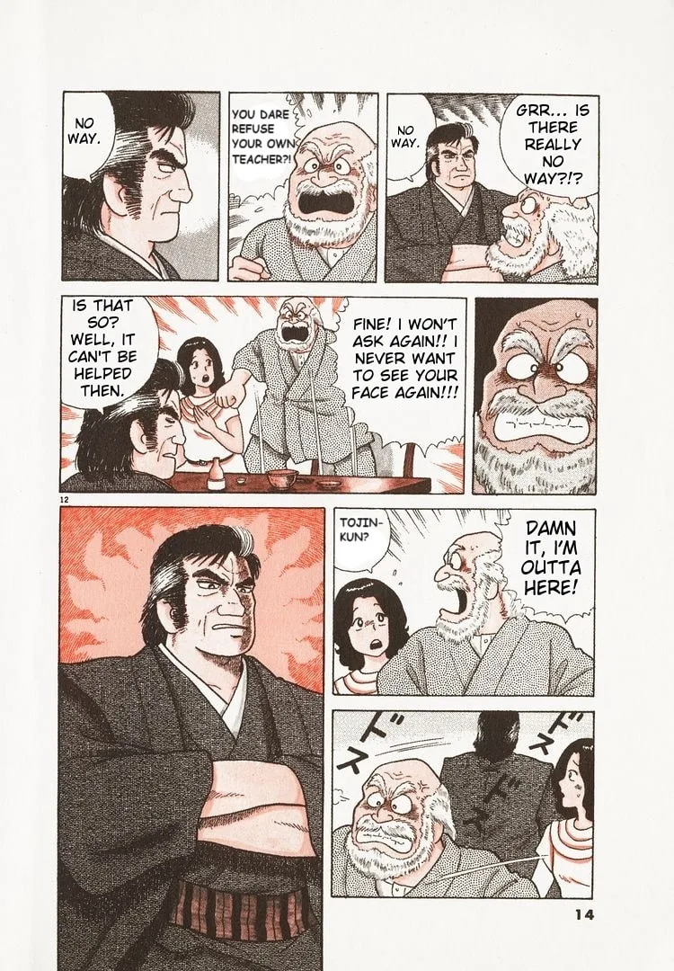 The Gourmet Chapter 62 page 15
