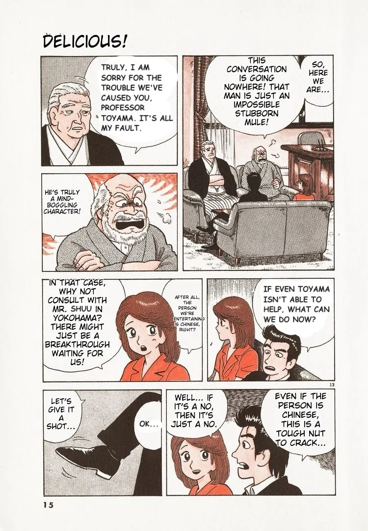 The Gourmet Chapter 62 page 16