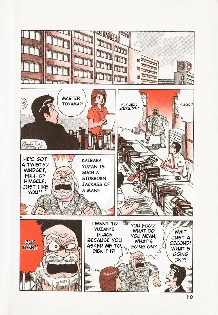 The Gourmet Chapter 62 page 11