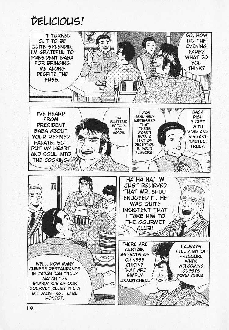 The Gourmet Chapter 62 page 20