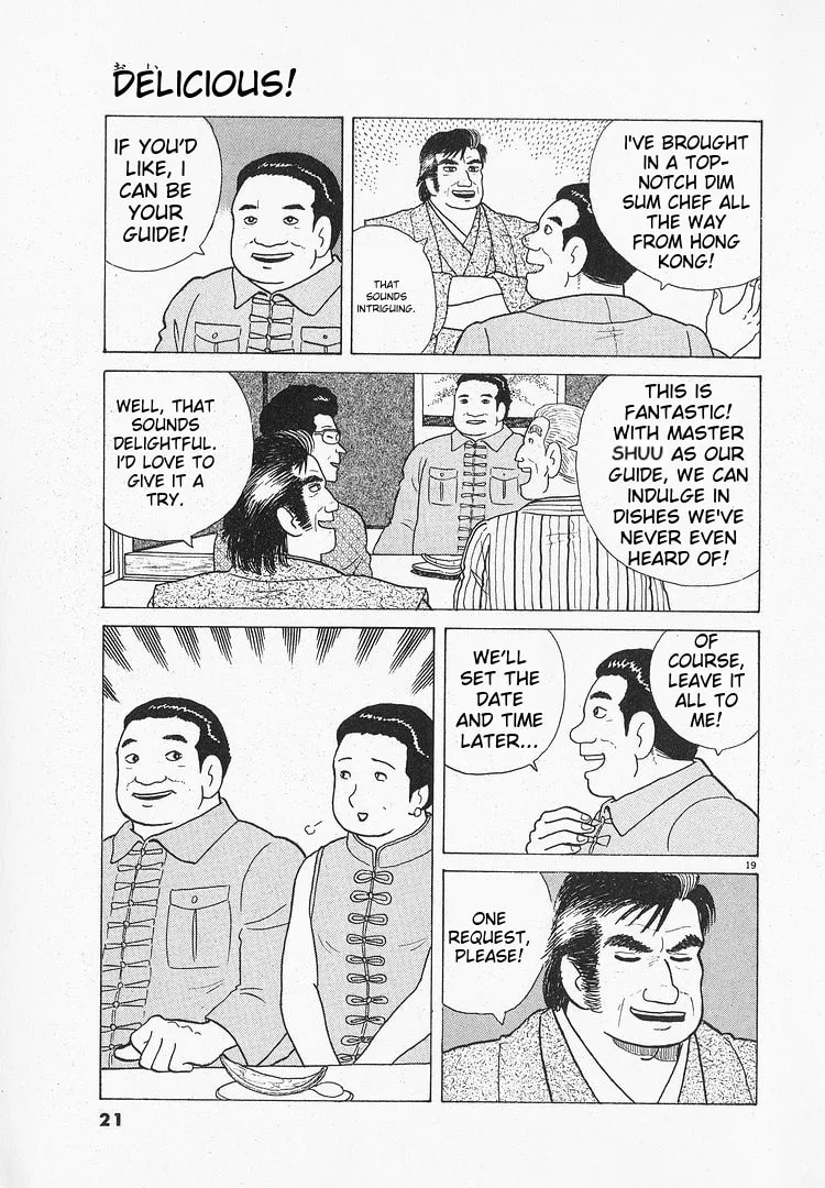 The Gourmet Chapter 62 page 22