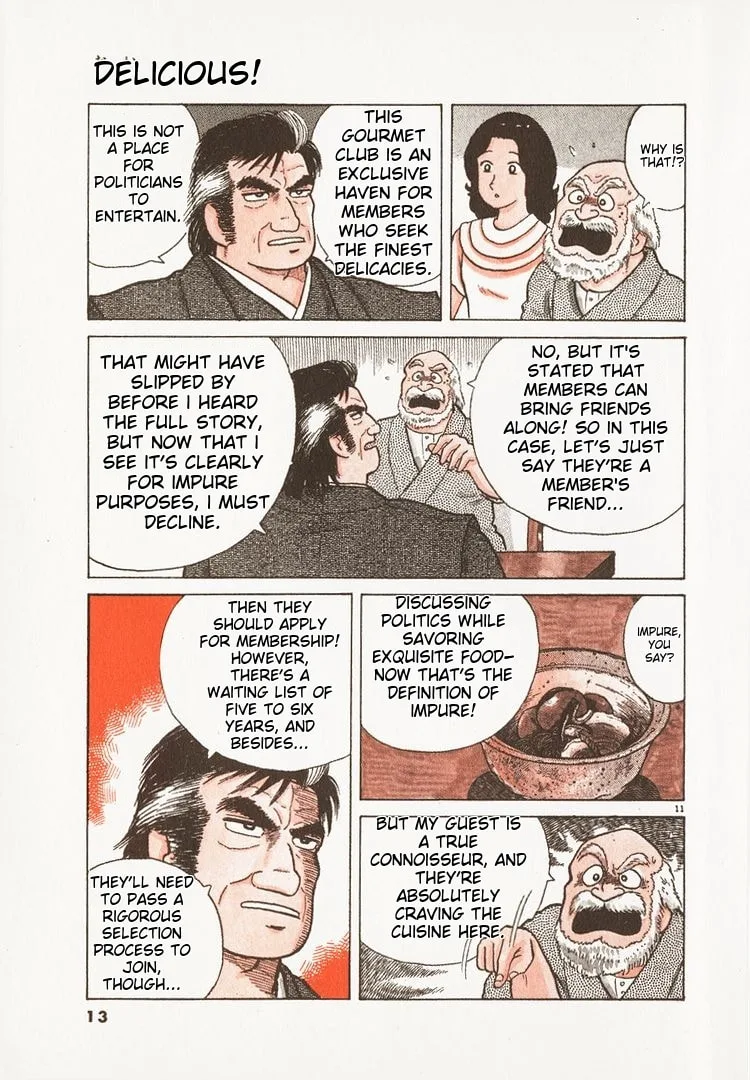 The Gourmet Chapter 62 page 14