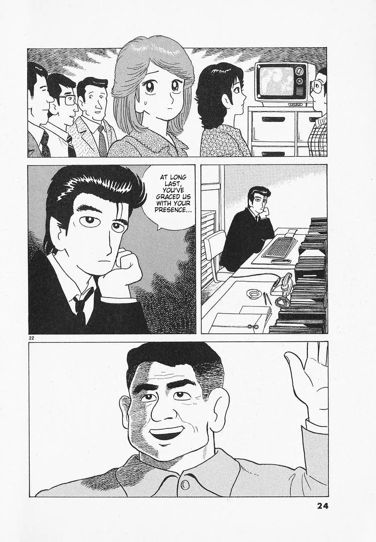 The Gourmet Chapter 62 page 25