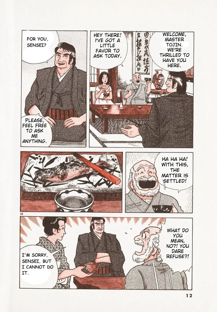 The Gourmet Chapter 62 page 13