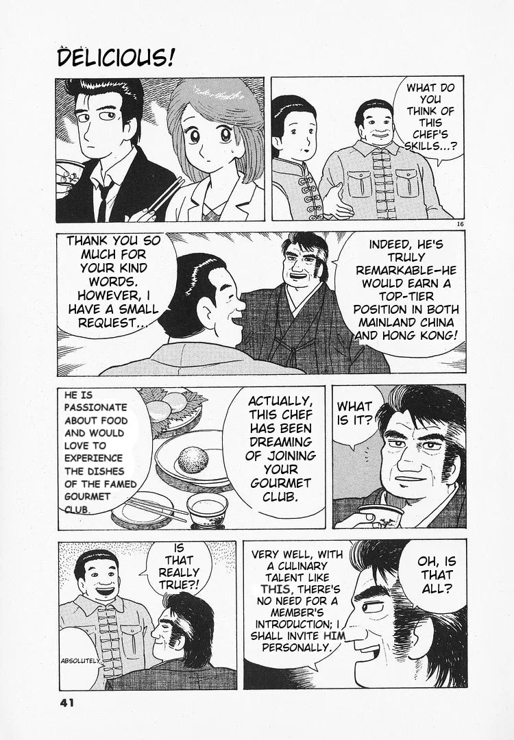 The Gourmet Chapter 63 page 16