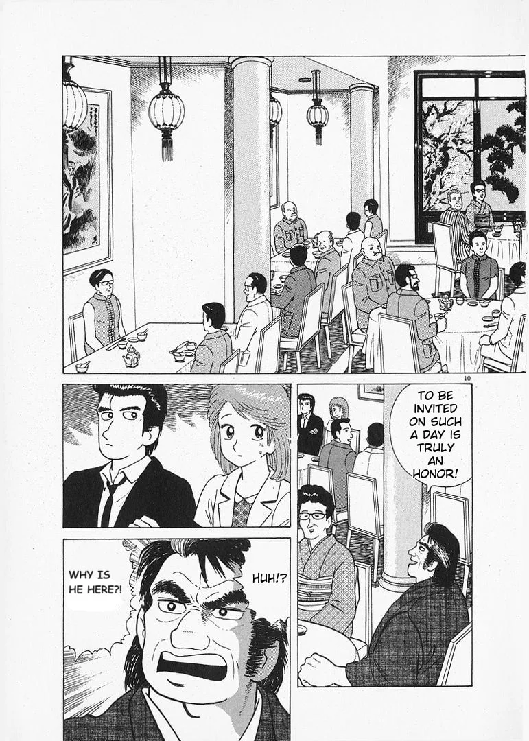 The Gourmet Chapter 63 page 10