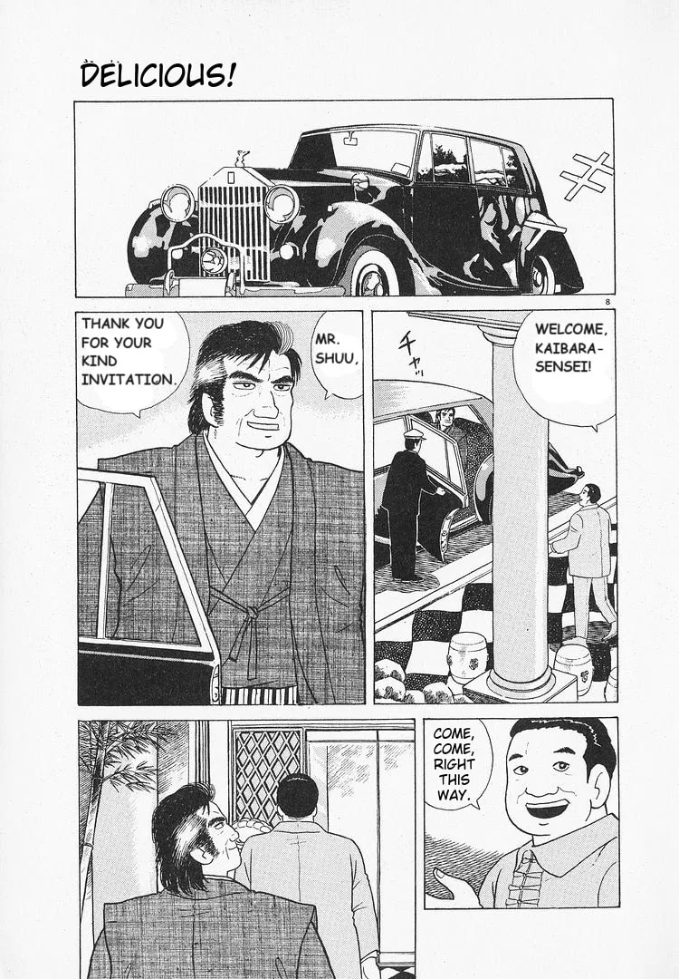 The Gourmet Chapter 63 page 8