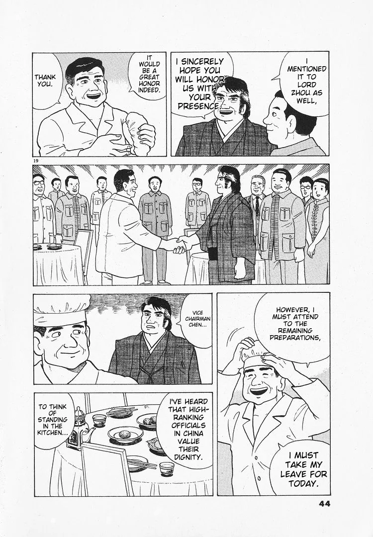 The Gourmet Chapter 63 page 19