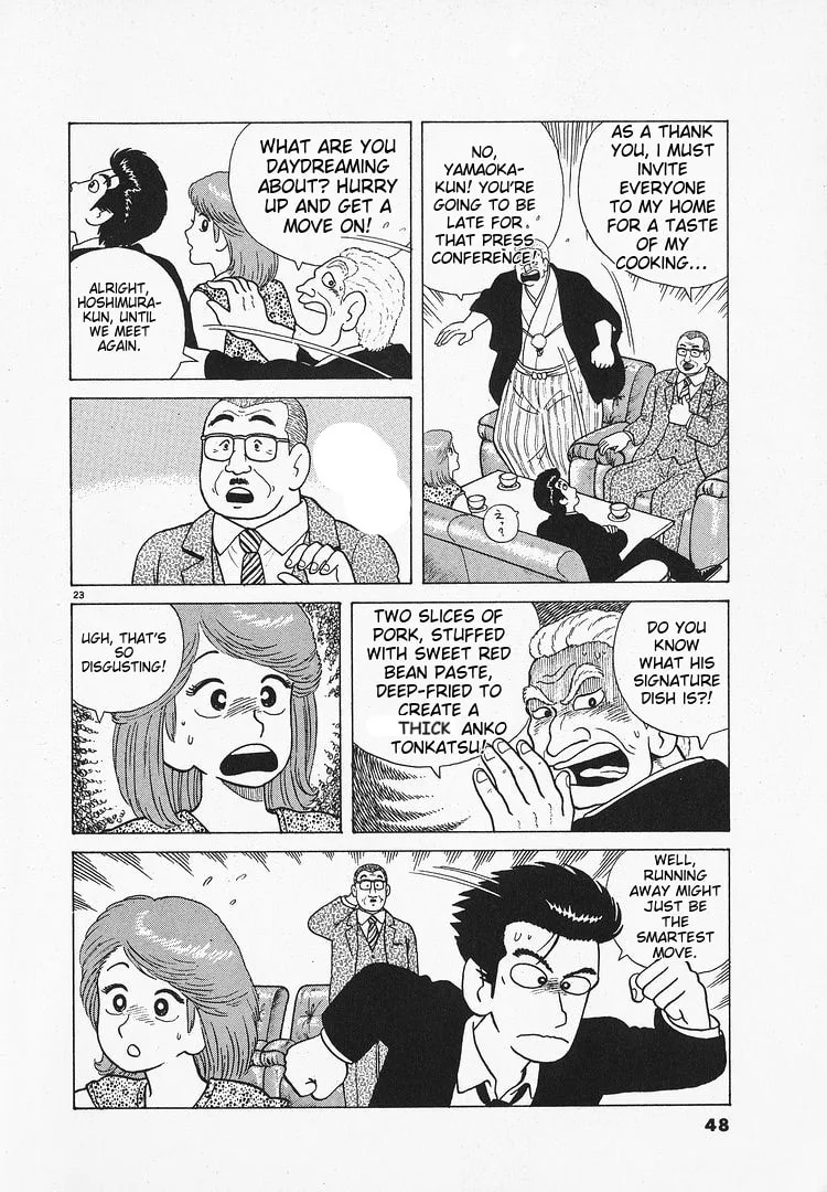 The Gourmet Chapter 63 page 23
