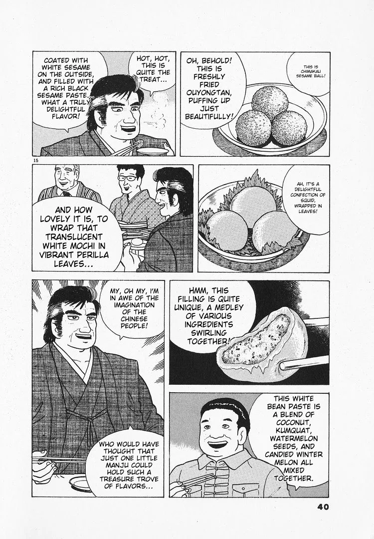 The Gourmet Chapter 63 page 15