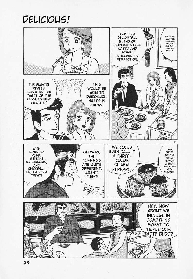 The Gourmet Chapter 63 page 14