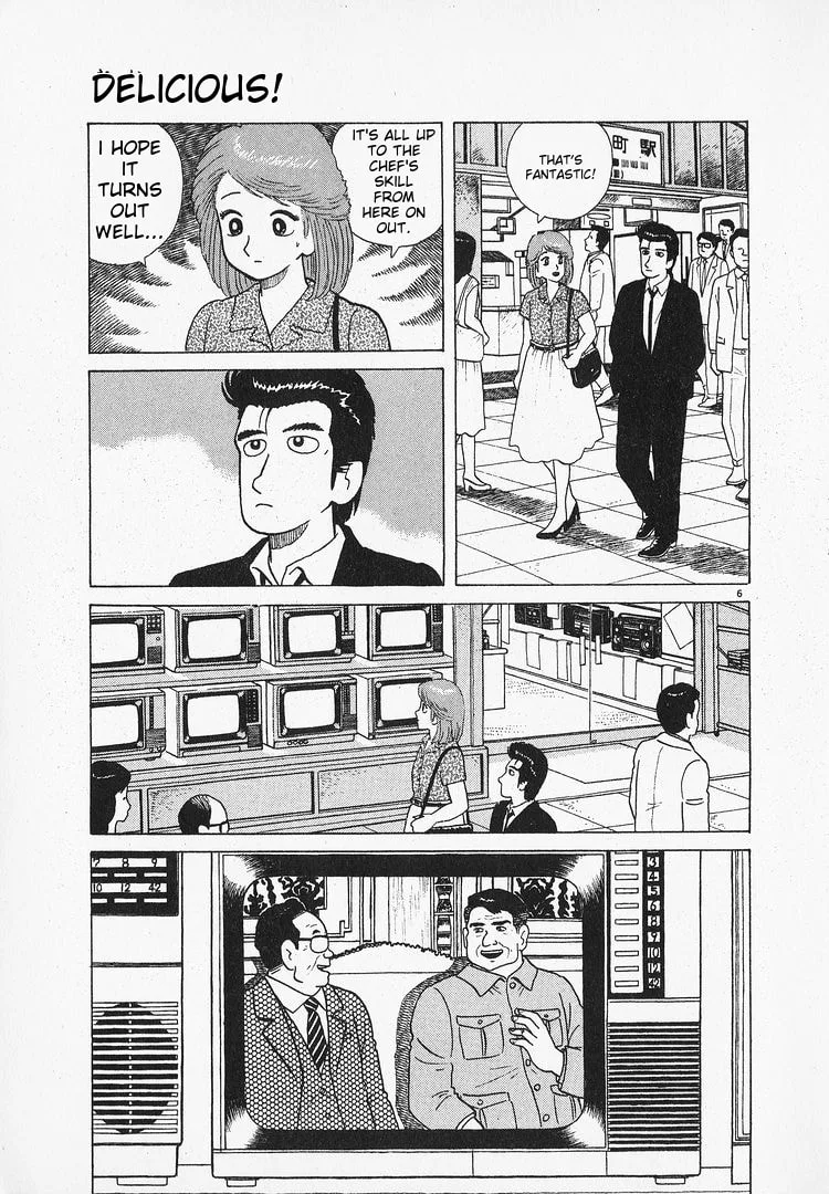 The Gourmet Chapter 63 page 6