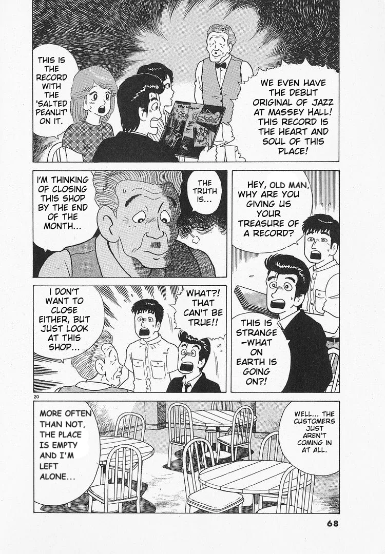 The Gourmet Chapter 64 page 20