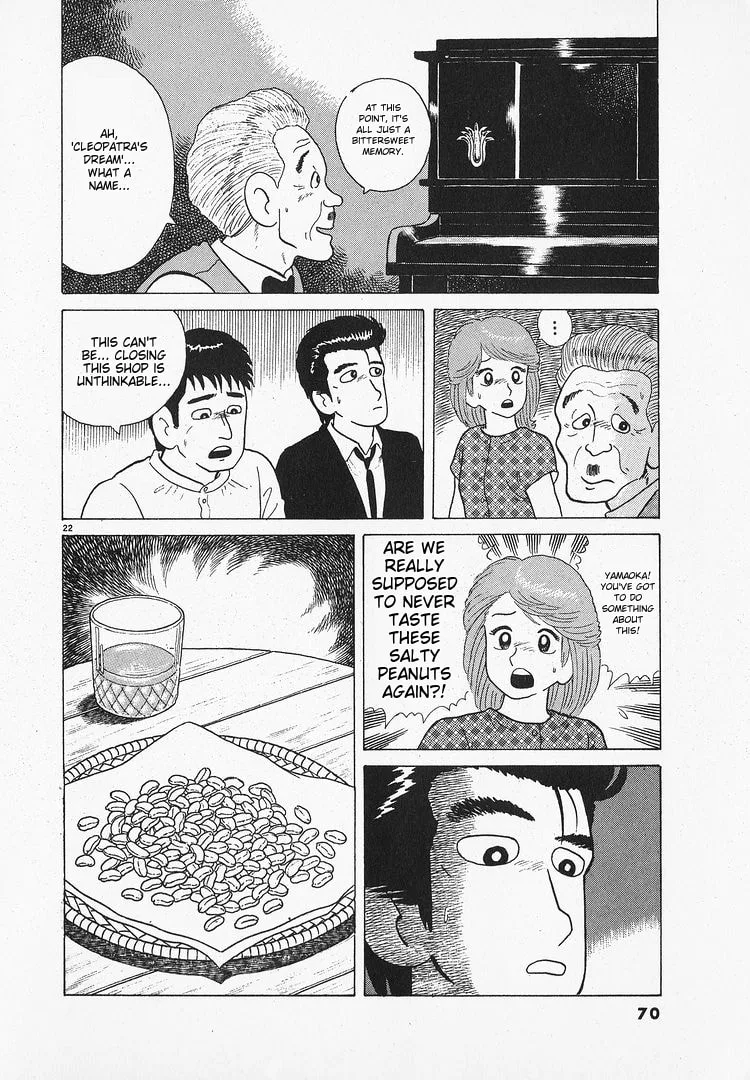The Gourmet Chapter 64 page 22