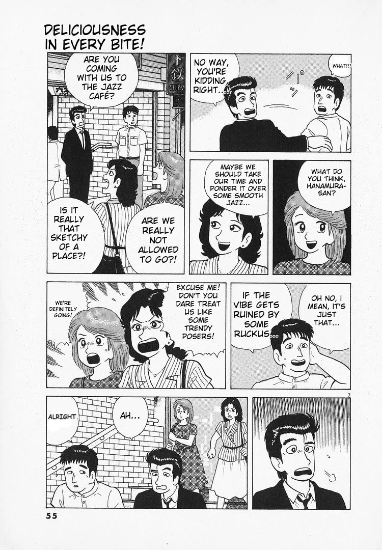 The Gourmet Chapter 64 page 7