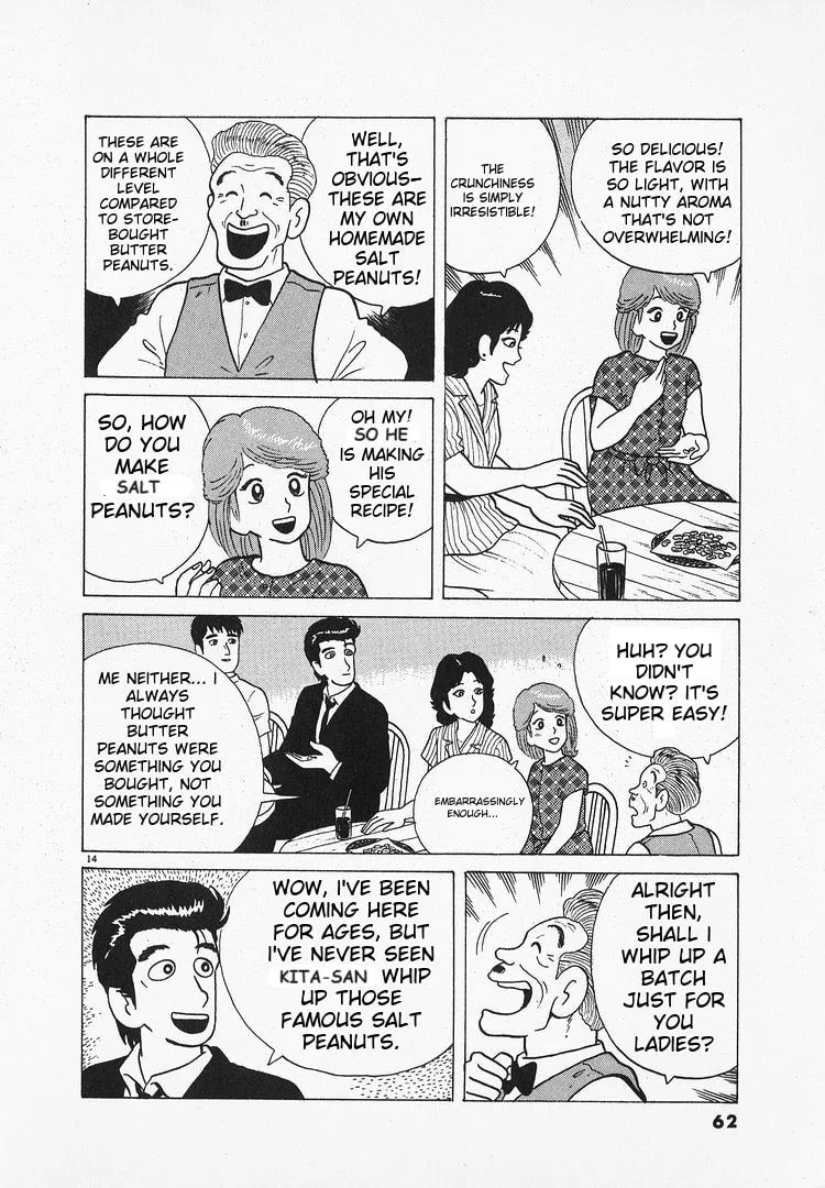 The Gourmet Chapter 64 page 14