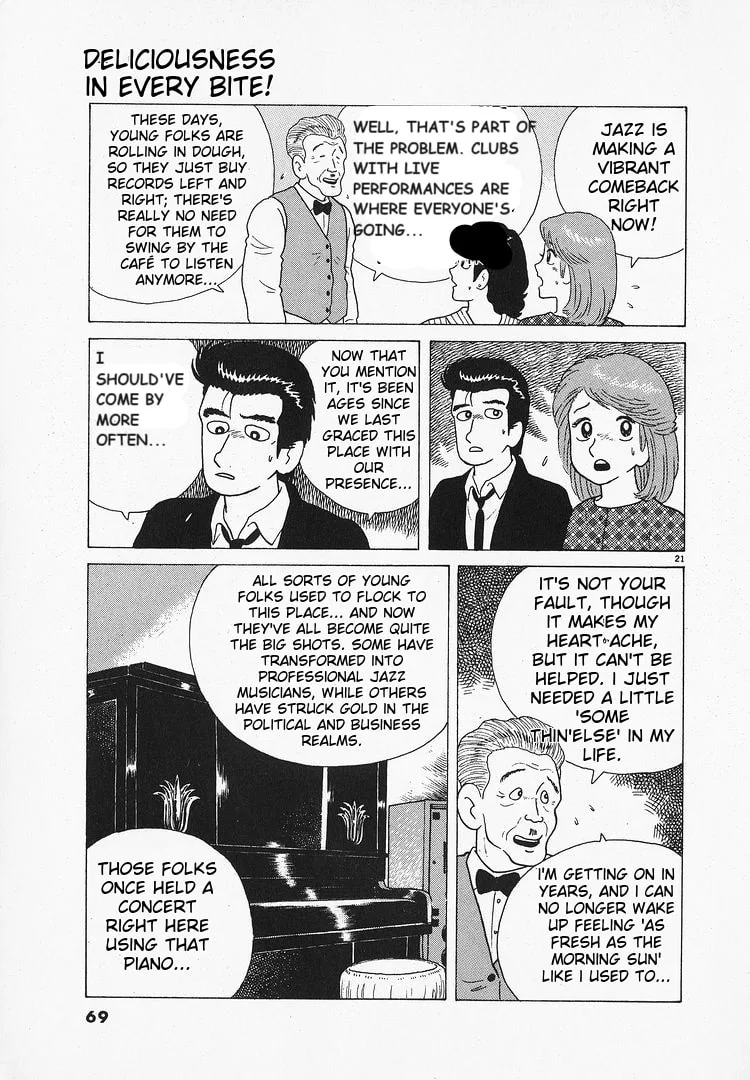 The Gourmet Chapter 64 page 21