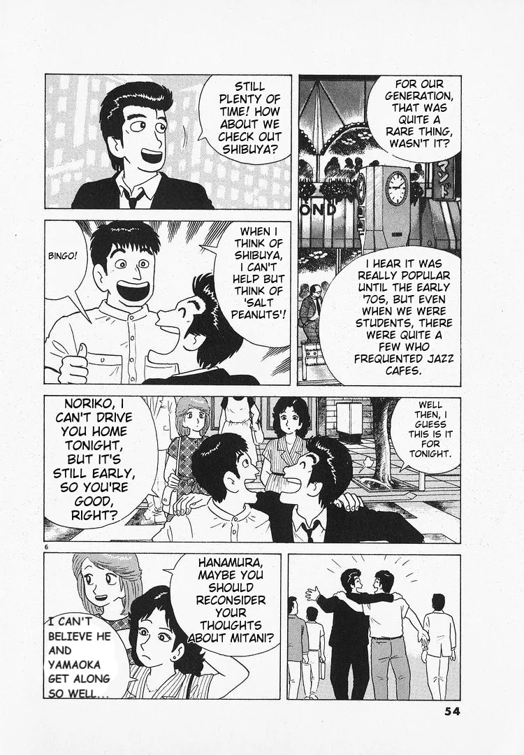 The Gourmet Chapter 64 page 6