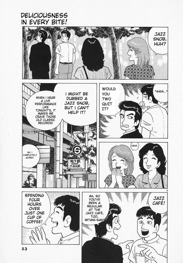 The Gourmet Chapter 64 page 5