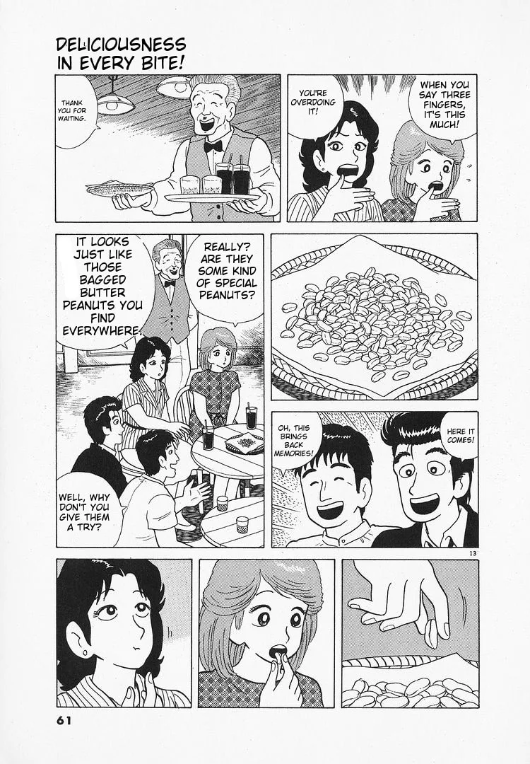The Gourmet Chapter 64 page 13