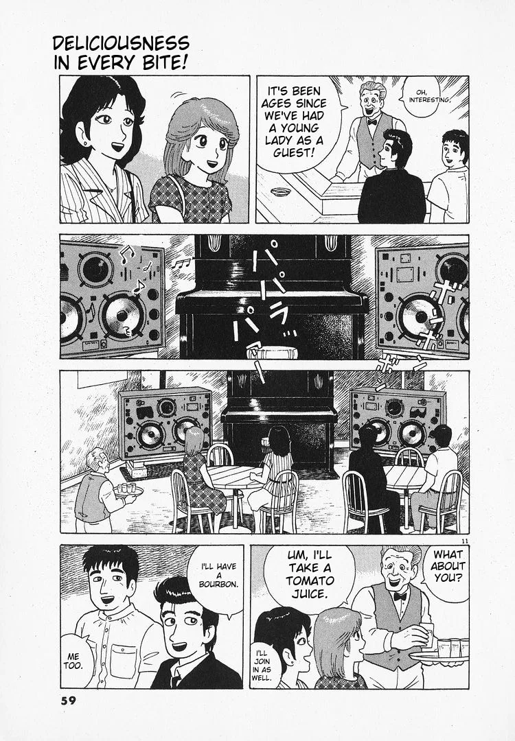 The Gourmet Chapter 64 page 11
