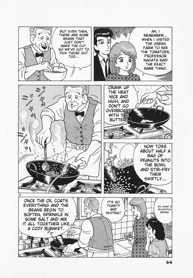The Gourmet Chapter 64 page 16
