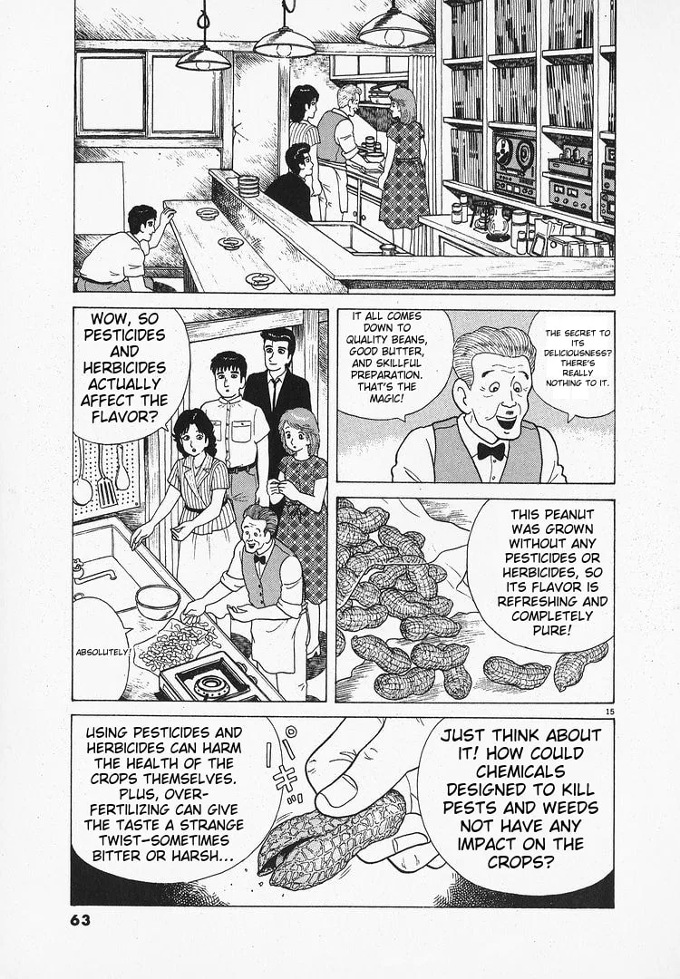 The Gourmet Chapter 64 page 15
