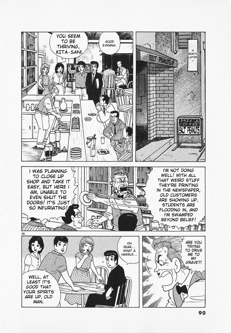 The Gourmet Chapter 65 page 20