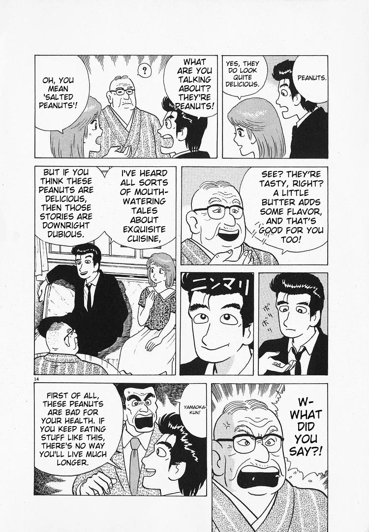 The Gourmet Chapter 65 page 14